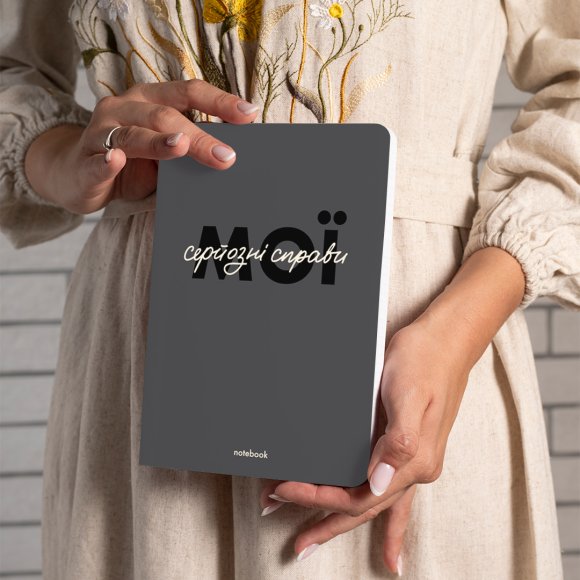 Dotted notebook "My serious affairs" gray: Photo