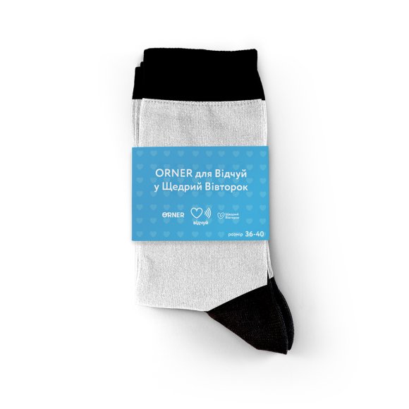 Носки «Відчуй» 36-40: Фото