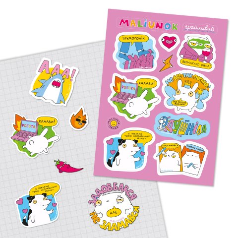 Фото Фото - ORNER