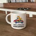 Чашка «Справжнього книголюба»: Фото 5