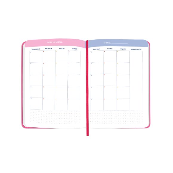 Mini Planner “I HAVE NO PLAN AT ALL mini” pink: Photo