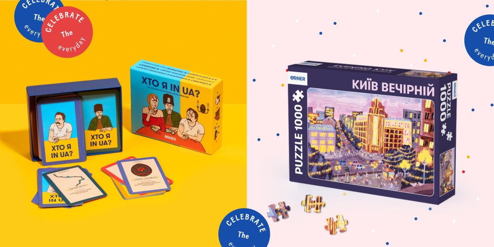 Что подарить маме на 8 марта? Идеи и варианты подарков для мамы: Фото 5 - ORNER