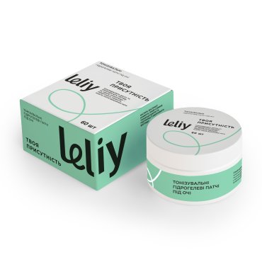 Toning hydrogel eye patches Your presence: photo 2 - ORNER