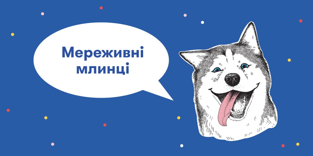 Масляна: тиждень гастрономічного щастя: Фото 2 - ORNER