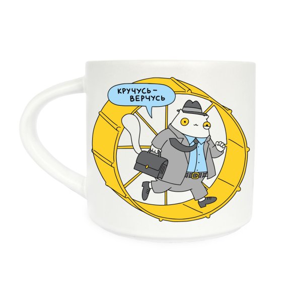 Cup "I'm spinning": Photo