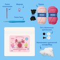 Crochet kit "Axolotl": Photo 4