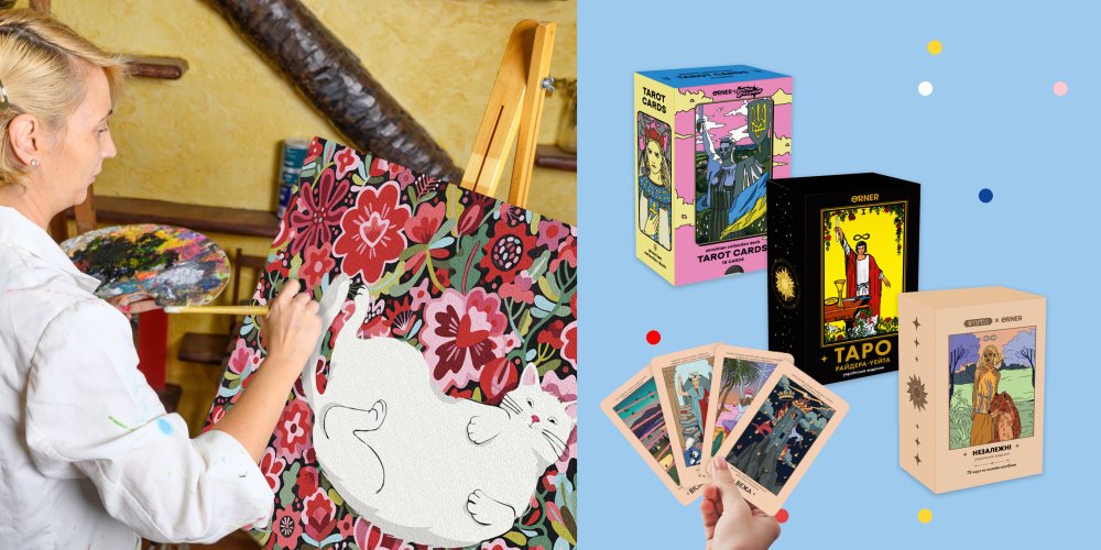 Що можна подарувати мамі на День народження: дієві поради та ідеї: Фото 2 - ORNER