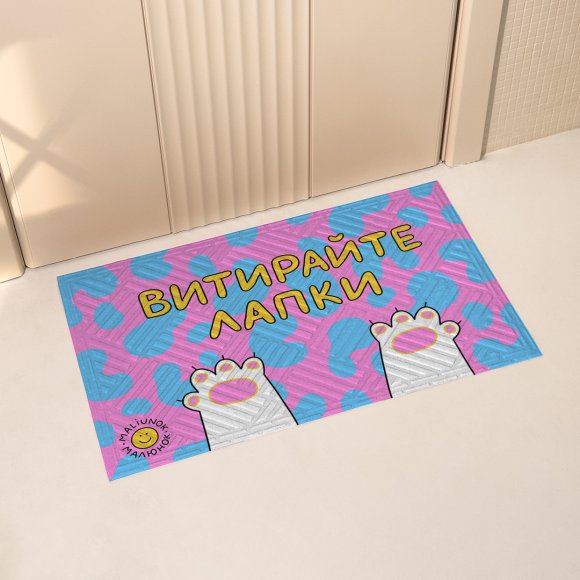 Door carpet ORNER x Maliunok "Wipe your paws": Photo