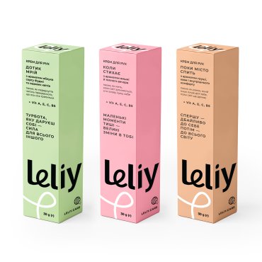 Набор из 3 кремов для рук: Фото - ORNER