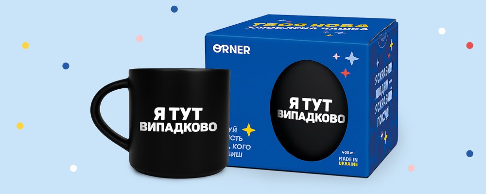 Фото Фото - ORNER