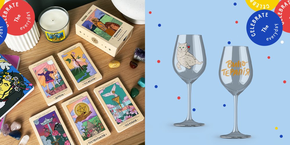 Что можно подарить сестре в День рождения: варианты и идеи небанальных подарков: Фото 8 - ORNER