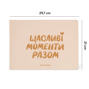 Фотоальбом «‎Счастливые моменты вместе»: Фото - ORNER