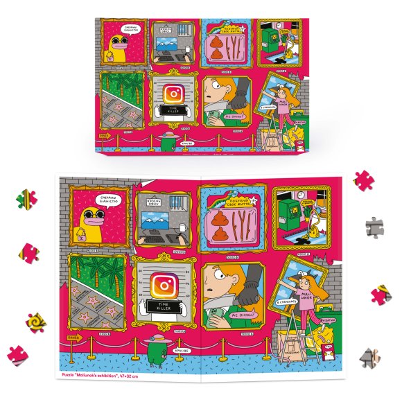 Jigsaw puzzle ORNER х MALIUNOK Maliunok's exhibition 500 elements: Photo