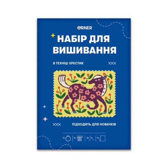Набор для вышивания «Яркий конь»: Фото