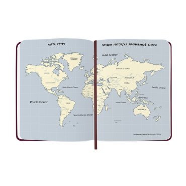 Дневник читательский «Just read» бордовый: Фото - ORNER