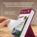 Календарь самозаботы «Мой осознанный 2027»: Фото 5
