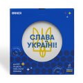 Тарілка «Слава Україні»: Фото 5