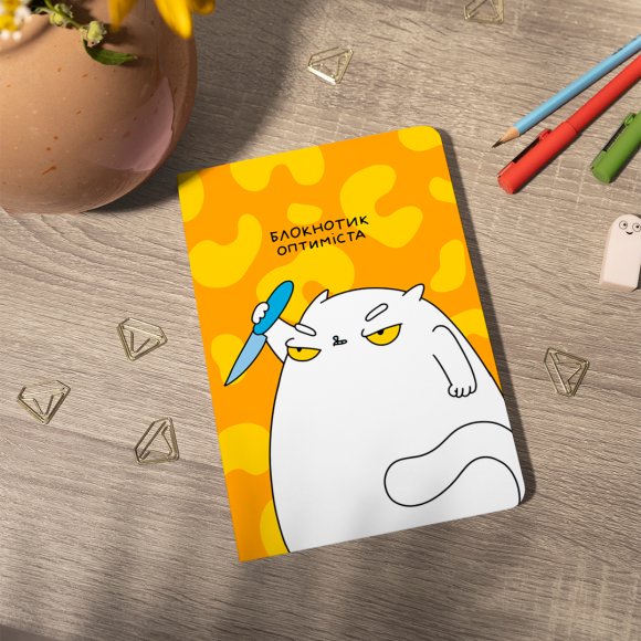 Блокнот в крапку ORNER х MALIUNOK «Блокнотик оптиміста»: Фото