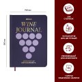 Винный дневник «Моя коллекция винных впечатлений» тёмный: Фото 2
