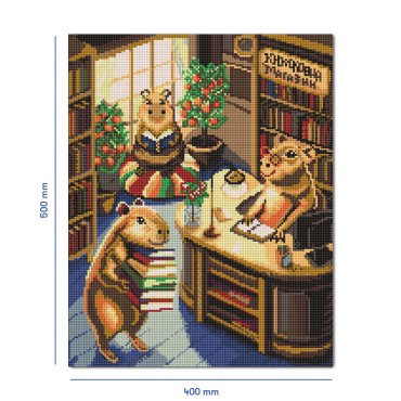 Алмазная мозаика «Капибары в книжном магазине»: Фото - ORNER