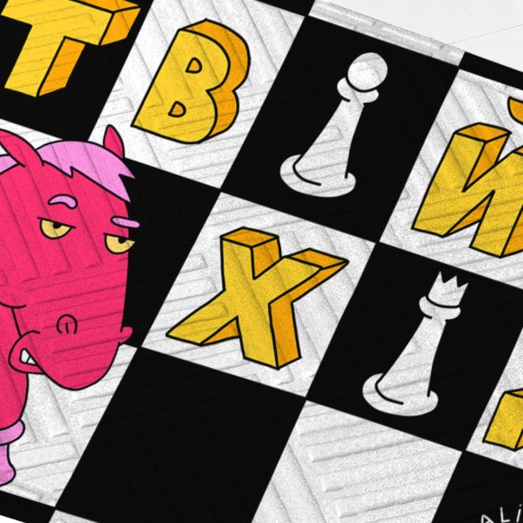 Килим придверний ORNER x Maliunok «Твій хід»: Фото