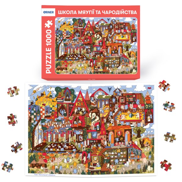 Пазл «Школа Мяугії та чародійства» 1000 елементів: Фото