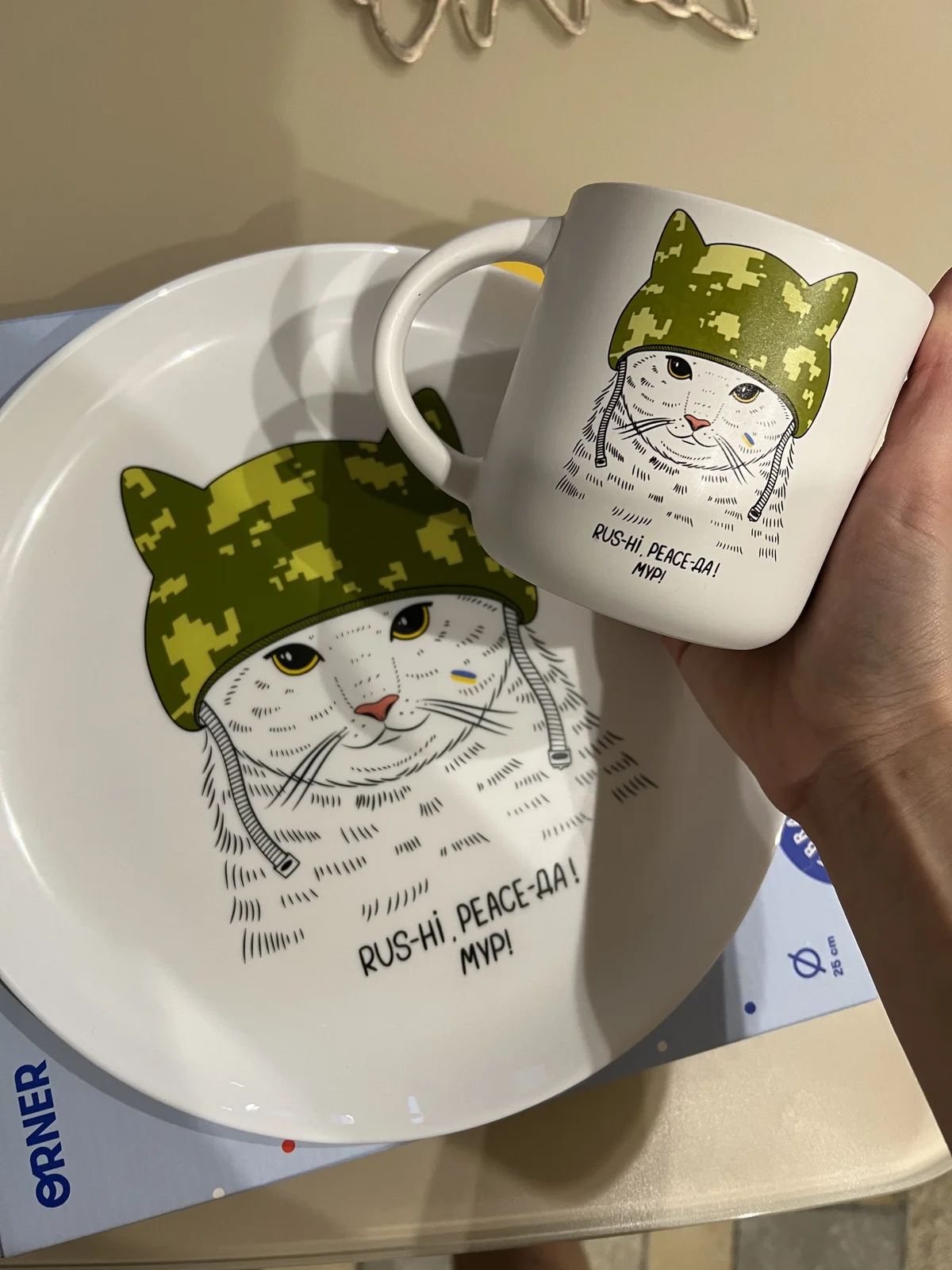 product