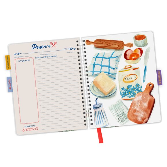 Кулинарная книга ORNER для записи рецептов: Фото