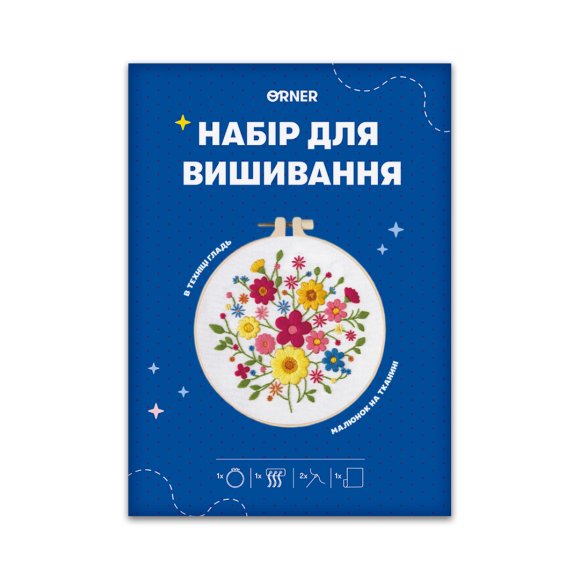 Embroidery kit Ø160 mm "Variety of flowers": Photo