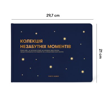 Фотоальбом «Незабываемые моменты» темно-синий: фото 2 - ORNER