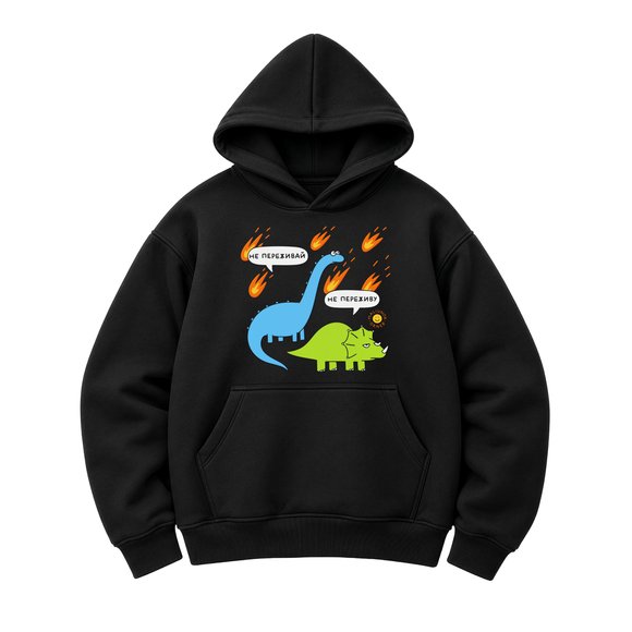 Oversized hoodie ORNER x MALIUNOK "Don’t worry" black: Photo