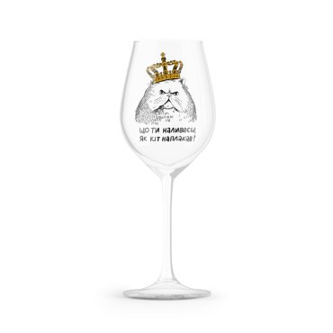 Wine glass Ironic cat 450 ml: photo - ORNER