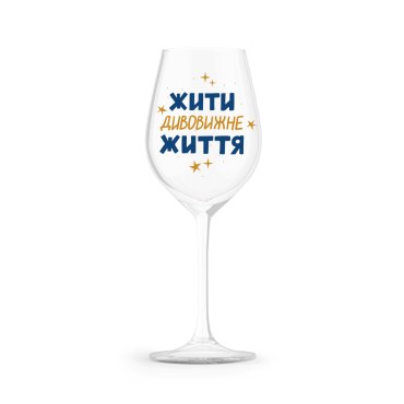Glass Live an amazing life 400 ml: photo - ORNER