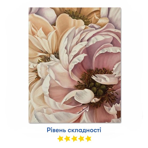 Painting by numbers Peonies: Photo