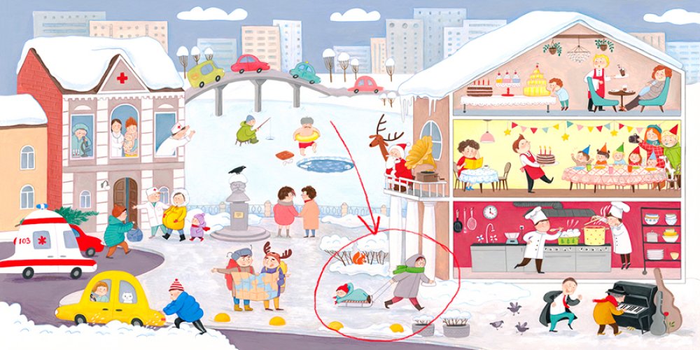 Инна Рудая: о вдохновении, любимых животных и том, как появляются иллюстрации ORNER: Фото 6 - ORNER