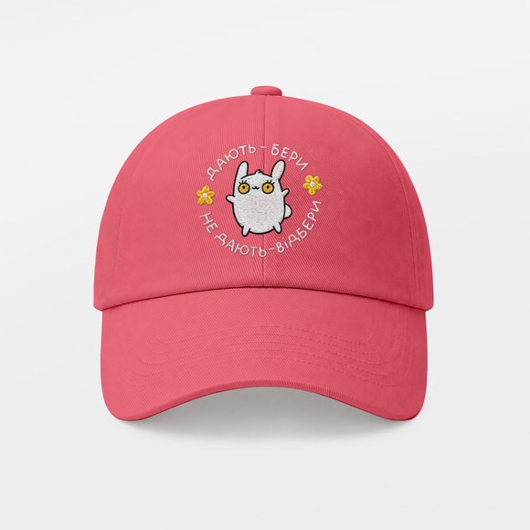 Cap ORNER x Maliunok "Bunny" pink: Photo
