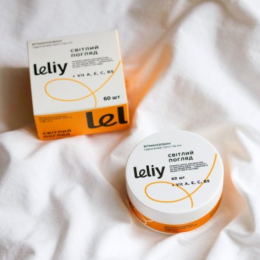 Витамизированные гидрогелевые патчи под глаза «Светлый взгляд»: Фото - ORNER