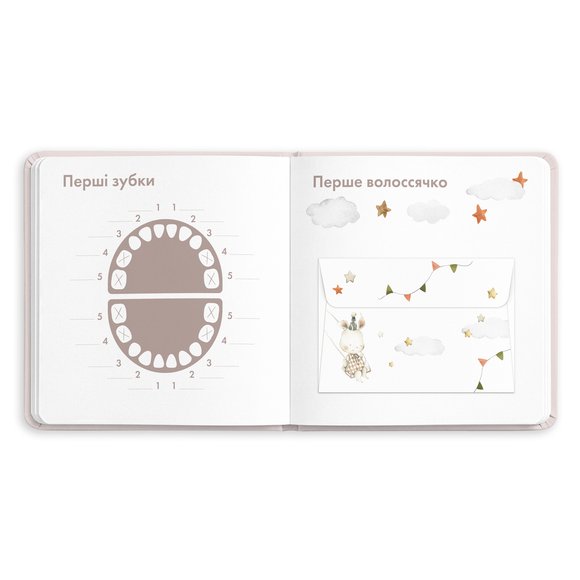 Baby photo album "Fawn": Photo