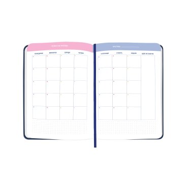 Мини-планер «I HAVE A MAGIC PLAN mini» синий: Фото - ORNER