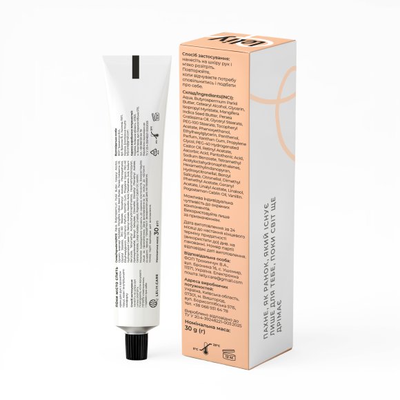 Набор из 3 кремов для рук: Фото