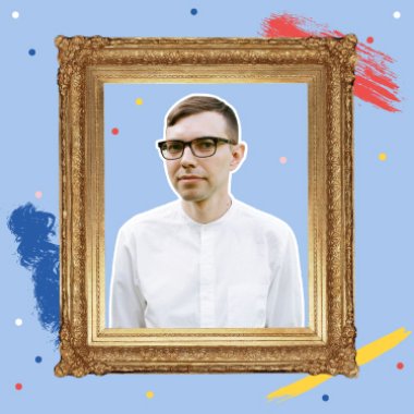 Каждый шаг как искусство: о коллаборации ORNER и Александра Грехова: Фото - ORNER