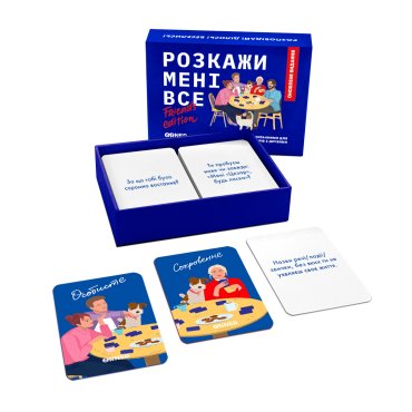 Игра для компании «Расскажи мне все! Friends edition»: Фото - ORNER