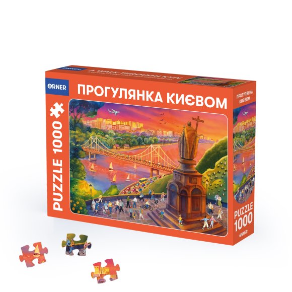 Puzzle "Walking through Kyiv" 1000 pieces: Photo