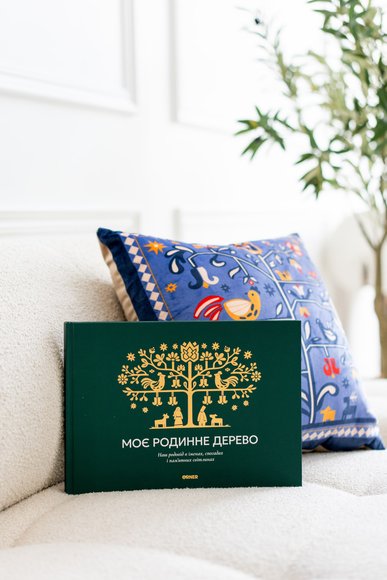 Photo album "My Family Tree" green: Photo