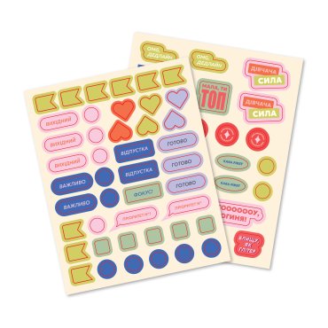 Планер-дневник «Daily planner» розовый: Фото - ORNER