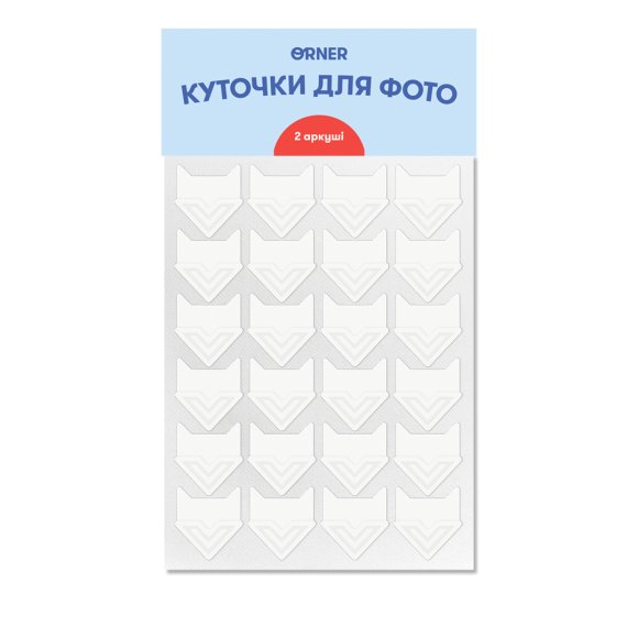 Набор белых уголков из крафтовой бумаги на 12 фото: Фото