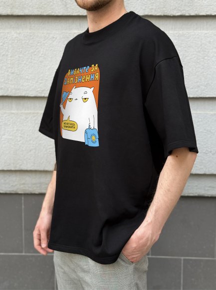 Oversized T-shirt ORNER x Maliunok "Delay" black: Photo