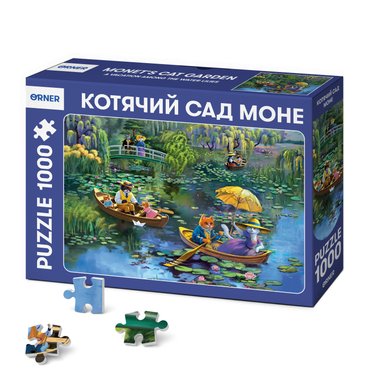 Puzzle Monet's Cat Garden 1000 pieces: photo - ORNER