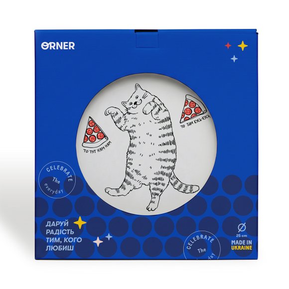 Cat with pizza Plate: Photo