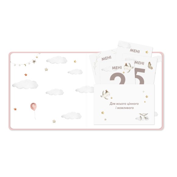 Детский фотоальбом «Тигренок»: Фото